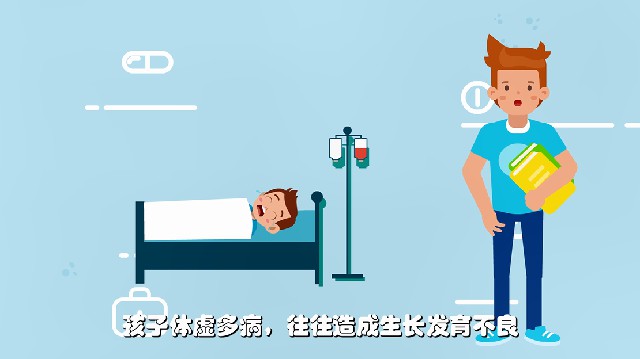 童康片优生长