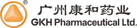 广州康和药业有限公司